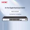 H3C S1224F Managed 24-Port Gigabit Ethernet Switch