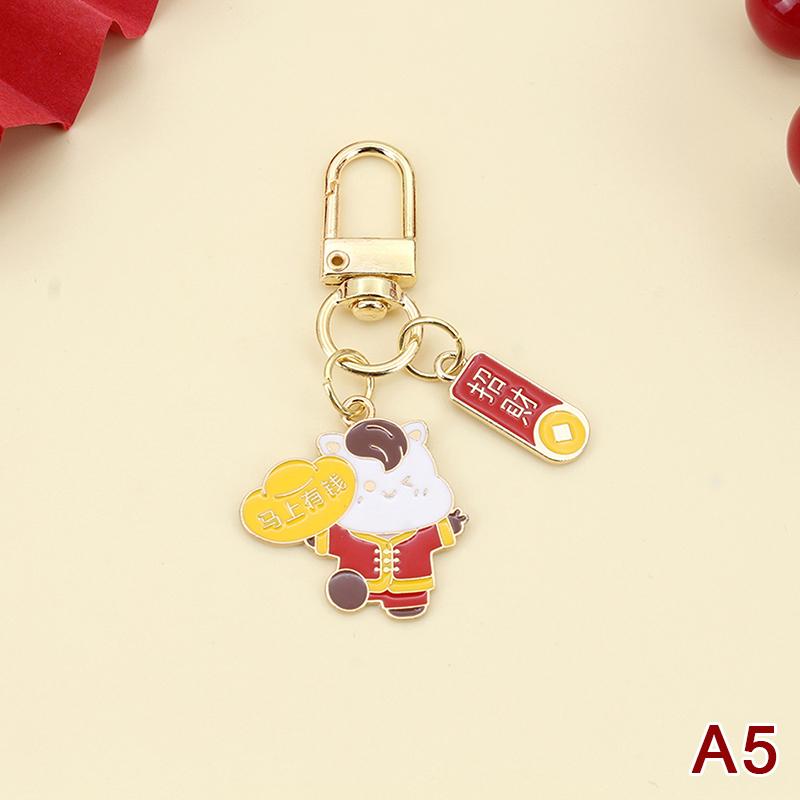 2026 Year Of The Horse Creative Metal Keychain Cartoon Zodiac Horse Pendant Bag Hanging Decoration New Year Blessing Gift