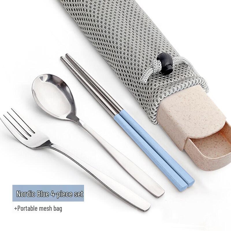 Portable 316 Stainless Steel Cutlery Set