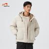 Guirenniao Unisex Hooded Winter Down Jacket