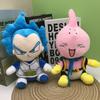Dragon Ball Plush Toy for Children Piccolo Goku Super Saiyan Vegeta High Quality Christmas Gift 20cm