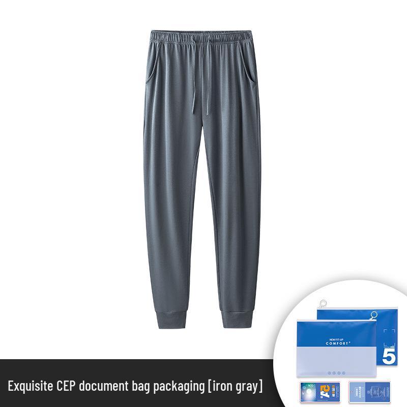 

50-Pack Men s Tencel Cotton Joggers - Casual, Loose-Fit Sleepwear for Fall/Winter XL (66kg~75kg)