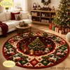 Christmas Round Rug, Farmhouse-Style Christmas Tree Design, Non-Slip Living Room Carpet, Bedroom Bedside Rug, Home Decor