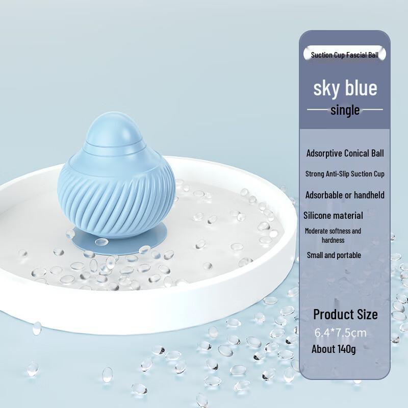 LISM Muscle Relaxation Massage Ball