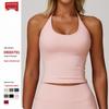 Strappy Halter Backless Yoga Tank Top with Chest Pads - Women's Quick-Drying Sportswear 8791