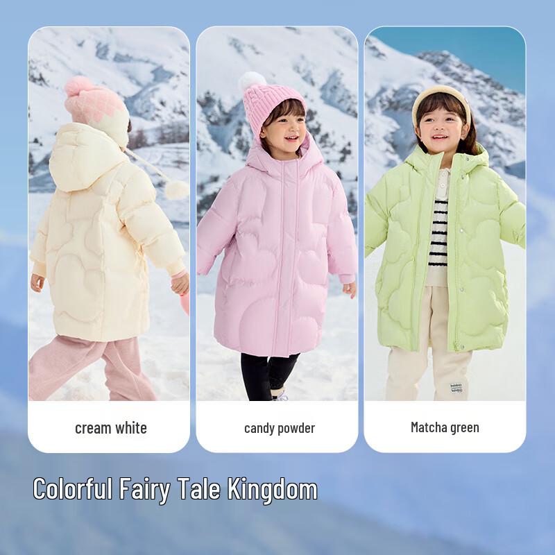 Balabala Girls  Warm Hooded Down Jacket 110