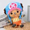 One Piece Tony Tony Chopper New World Plush Figure, 25 Cm, Multicolor, Sakami Merchandise, Collectible