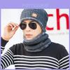 Gorro de Esqui Quente de Inverno para Homens e Mulheres, Gorro de Malha de Lã, Chapéu de Neve, Cachecol Skull, Balaclava