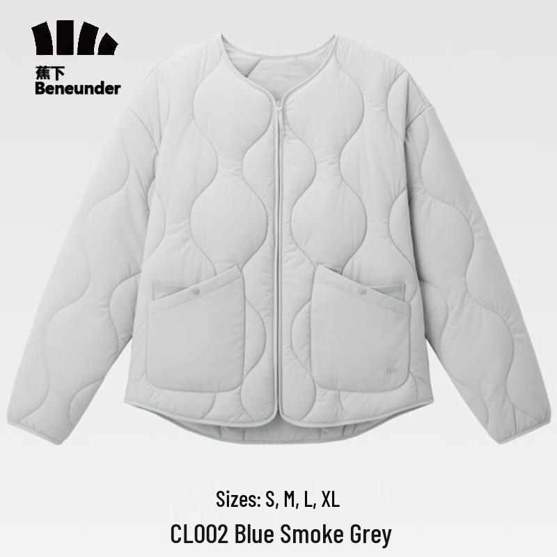 

Женская куртка с круглым вырезом, на подкладке, весна/осень