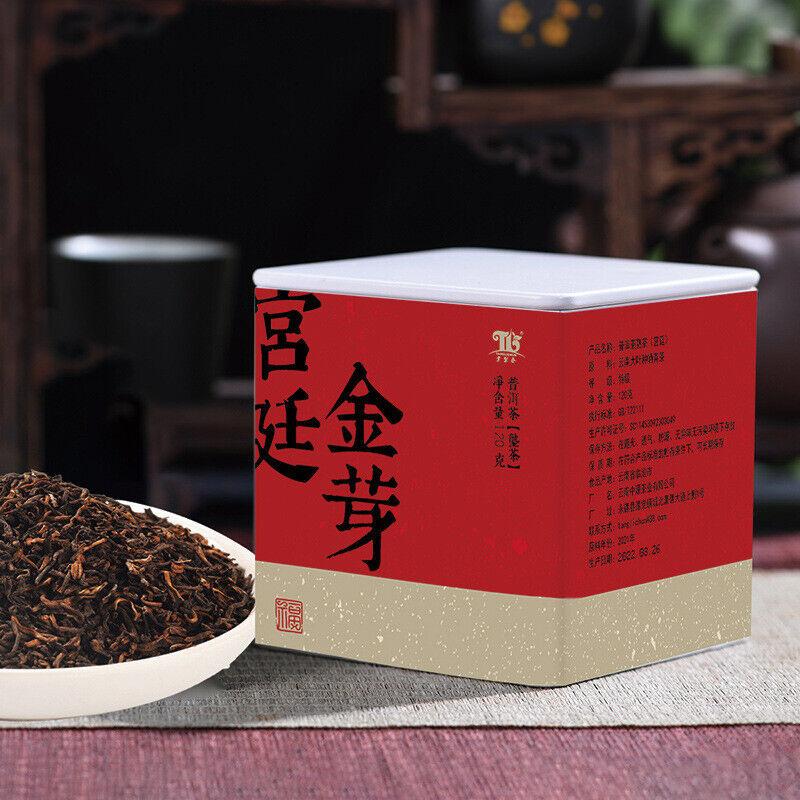 

Чай Imperial Golden Sprout Ancient Tree Пуэр зрелый, рассыпной чай премиум-класса, 120 г 120g/can