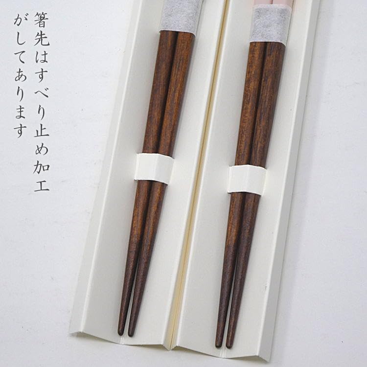 Gifta Par Pinnar Saku 23cm Förpackade Tål Diskmaskin Bröllopspresent Respekt för Äldre Dagen Dagen Dagen Present Gåva Tillverkade i Japan Pinnar