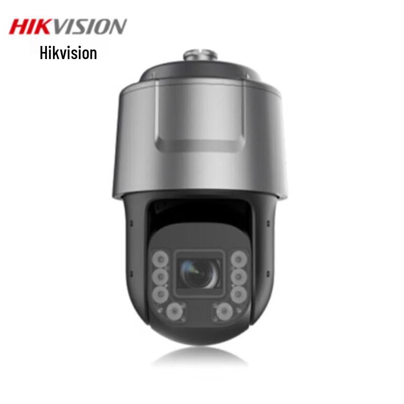 

Hikvision 4MP DarkFighter Smart Face Capture PTZ Dome Camera CN plug (adapter included)