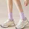 Wafery Cotton No-Compression Pastel Basic 5-Pair Socks Set