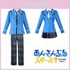 Stylish And Comfortable Idol Dream Festival North Star Cosplay Costume