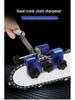 Portable Hand-Crank Chainsaw Chain Sharpener and Grinder