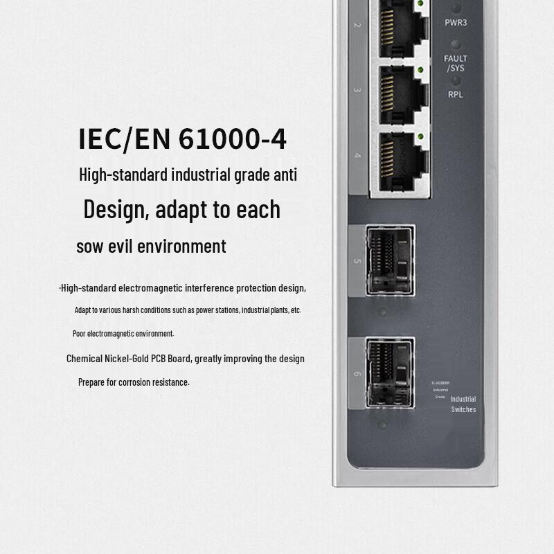 Tp-Link 6-Port Gigabit Industrial Managed Ethernet Switch