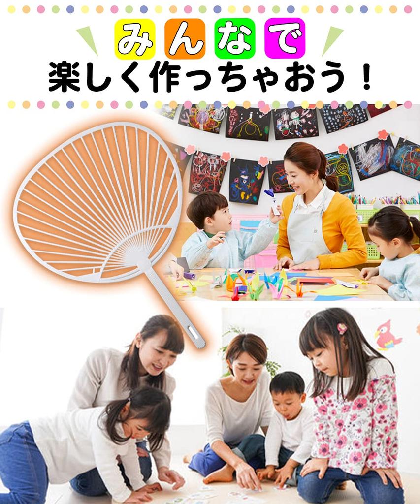 Plastic Fan Regular Size Ribs, White, (30 Ribs)