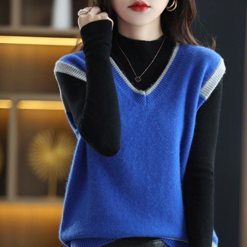 Solid Color V Neck Sweater Vest, Casual Sleeveless Knit Vest for Spring & Fall, Women's Clothing