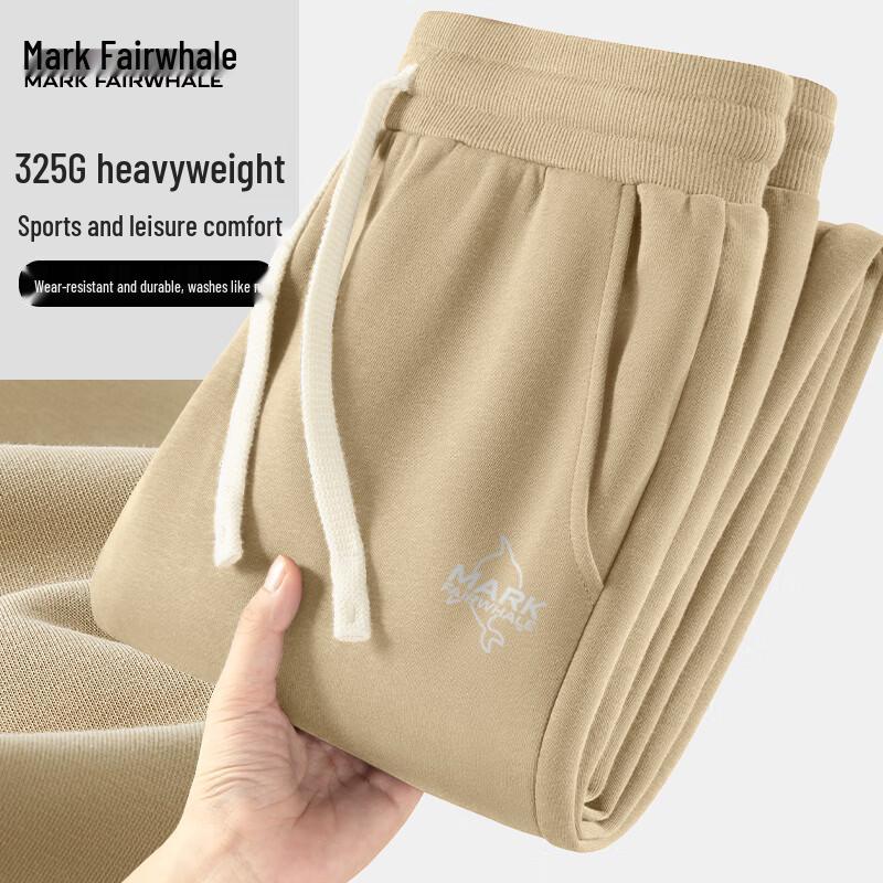 Мужские зауженные повседневные джоггеры Mark Hua Fei M