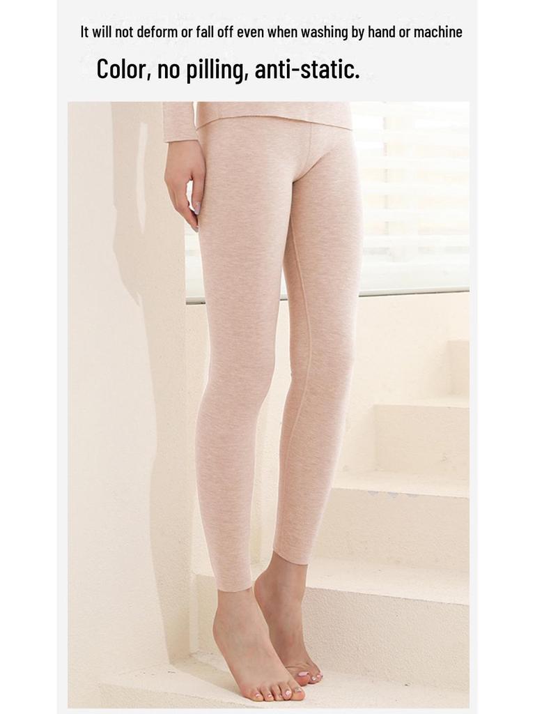 Damen Hochtailliertes Thermisches Kaschmir-Seiden-Hosenanzug-Set - Antibakteriell und Nahtlos.