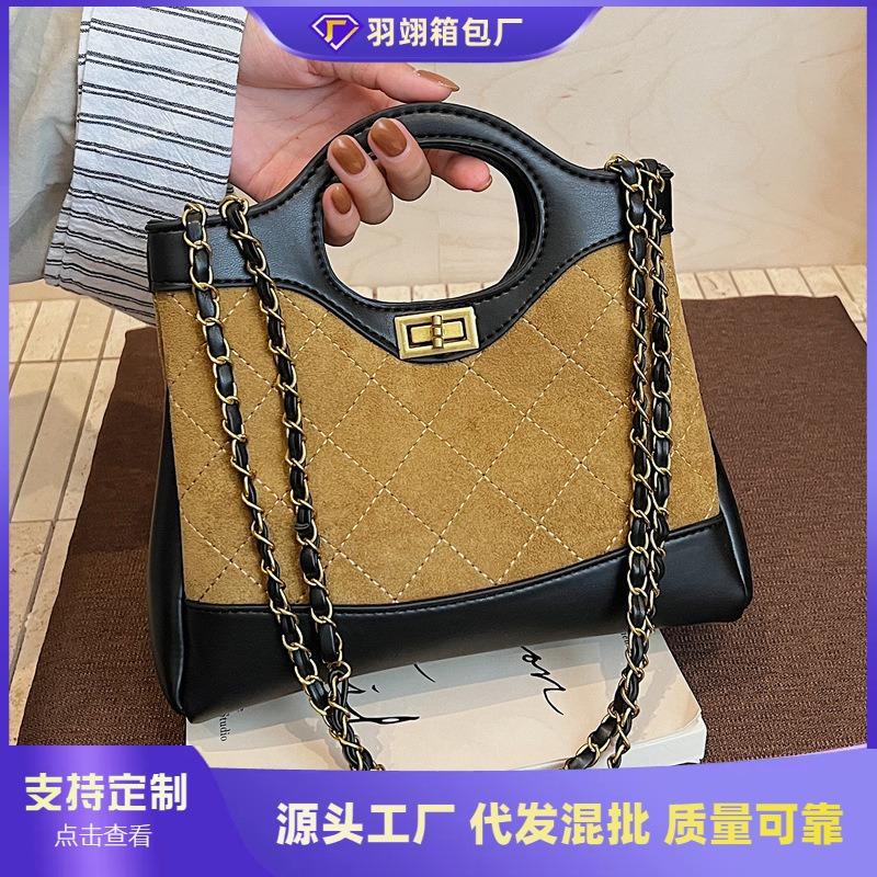 Rhombus Chain Bag Women's New Fashion Contrasting Color Versatile Shoulder Messenger Bag Fashion Handbag
