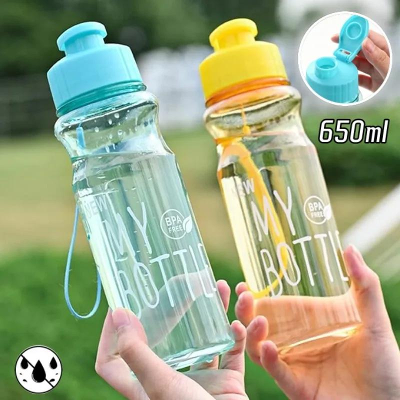 3Pcs Large-capacity Sports Water Bottle 650ml Color Transparent PET Cold Water Cup Space Water Bottle Advertising Plastic Cup
