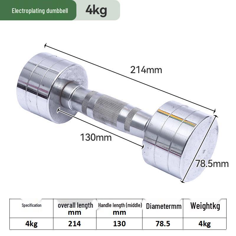 Adjustable Electroplated Steel Dumbbell Set for Men's Home Gym
