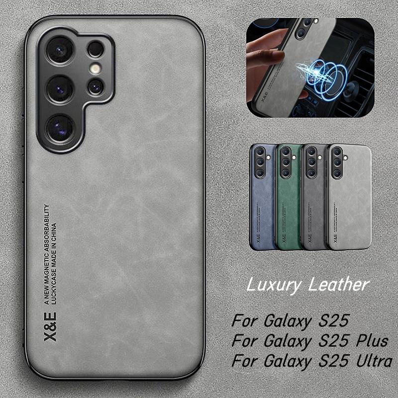 Luxury Leather Phone Case For Samsung Galaxy S25 Ultra S25+ S 25 Car Magnetic Holder Cover for Galaxy S25 Plus S25ultra Funda