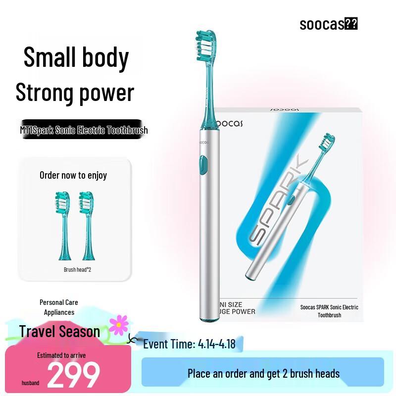 Полуночный фиолетовый