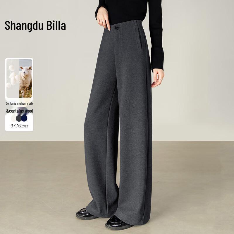Women s Silk & Wool Blend High-Waist Straight Leg Pants M