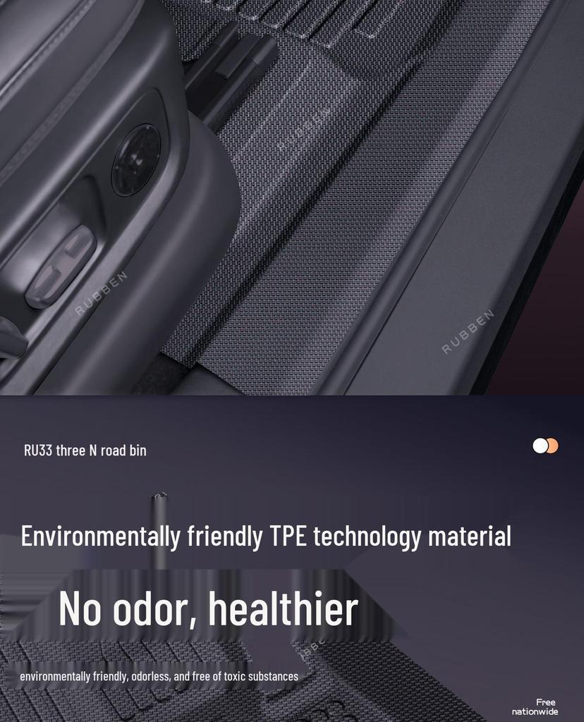 XPeng M03 & P7+ TPE Double-Layer Door Sill Floor Mats