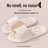 PVC Non-Slip Quick-Dry Leak-Proof Shower Slippers for Couples