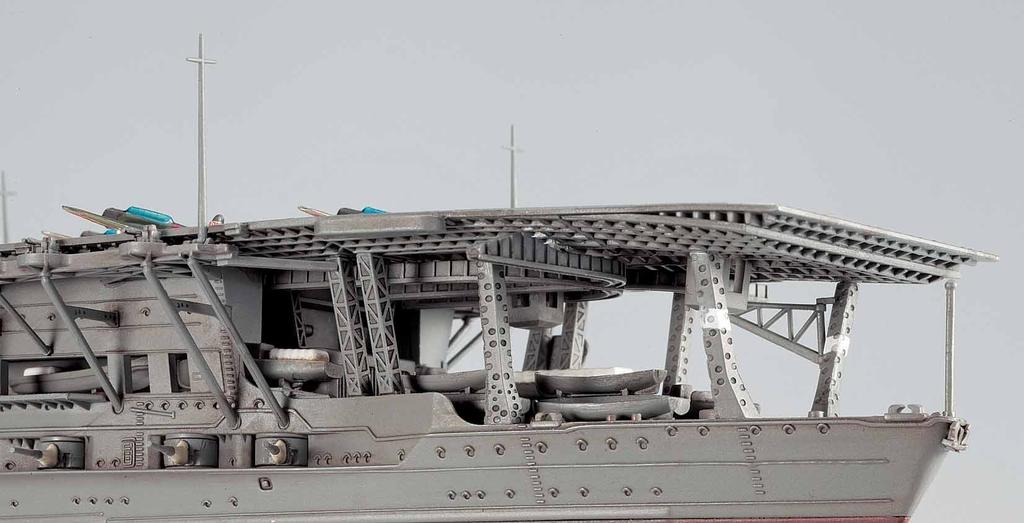Hasegawa Waterline Series Japanese Navy Aircraft Carrier Akagi Plastic Model 227 1/700