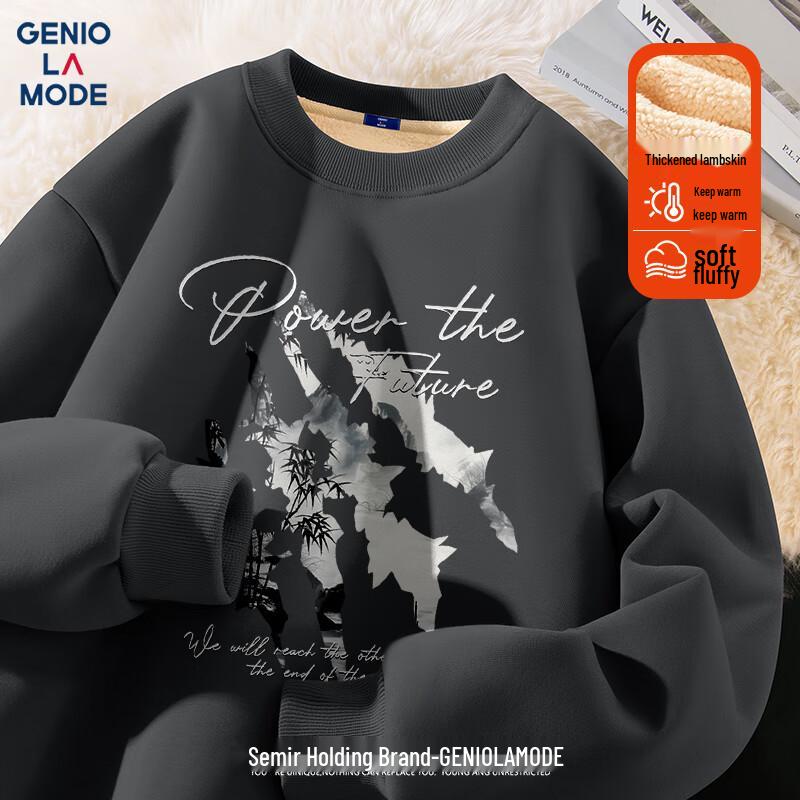 

GENIOLAMODE Men s Heavyweight Fleece-Lined Printed Sweatshirt XL