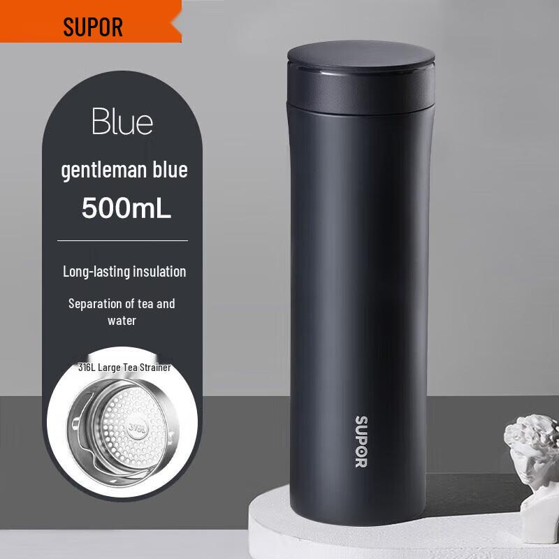 Supor 500ML 316 Stainless Steel Insulated Travel Mug