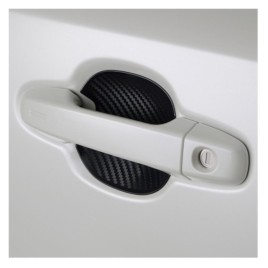 Alpine Door Handle Protector for Toyota Vehicles of Protects from Scratches and Adds a Effect (Set 2) SSK-DR02Y - Dress-Up