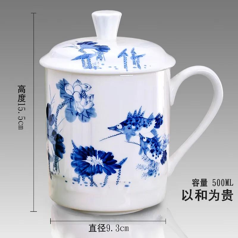 500ml Chinese Style Bone China Jingdezhen Blue and White Porcelain Tea Cup Office Drink Cup Travel Teaware