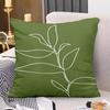 Green Small Fresh Print Decorative Pillowcase Bedroom Living Room Square Cushion Pillowcase