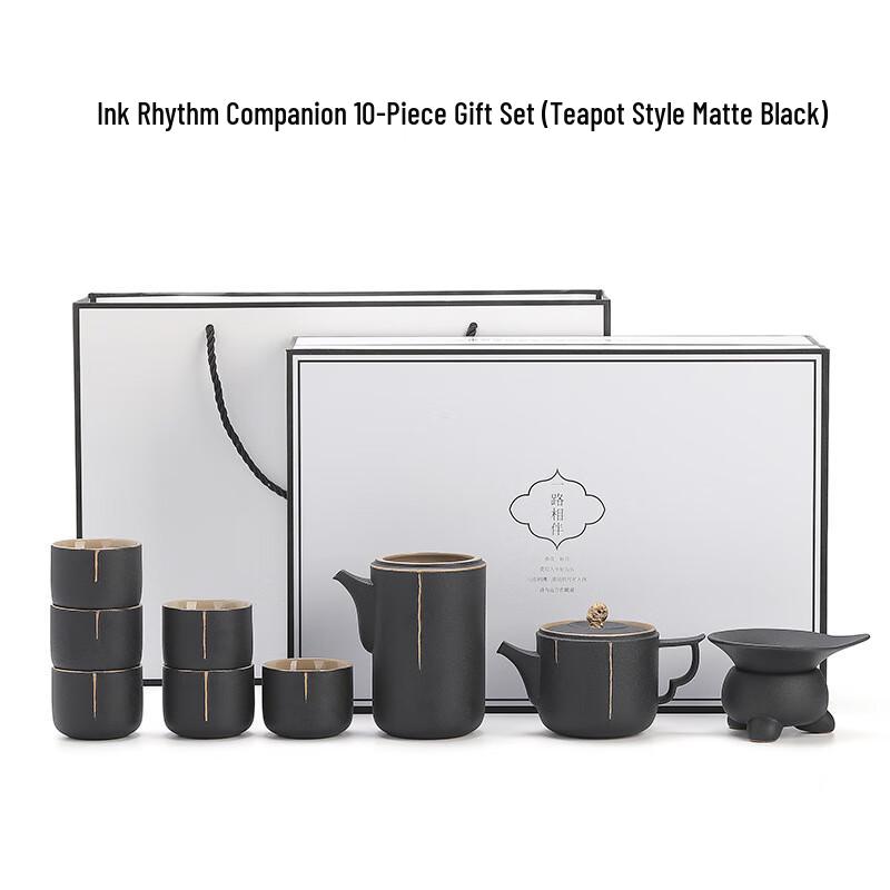 Ceramic Kung Fu Tea Set Gift Box