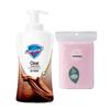 Safeguard Oudh Rose Bubble Bath Shower Gel with Towel