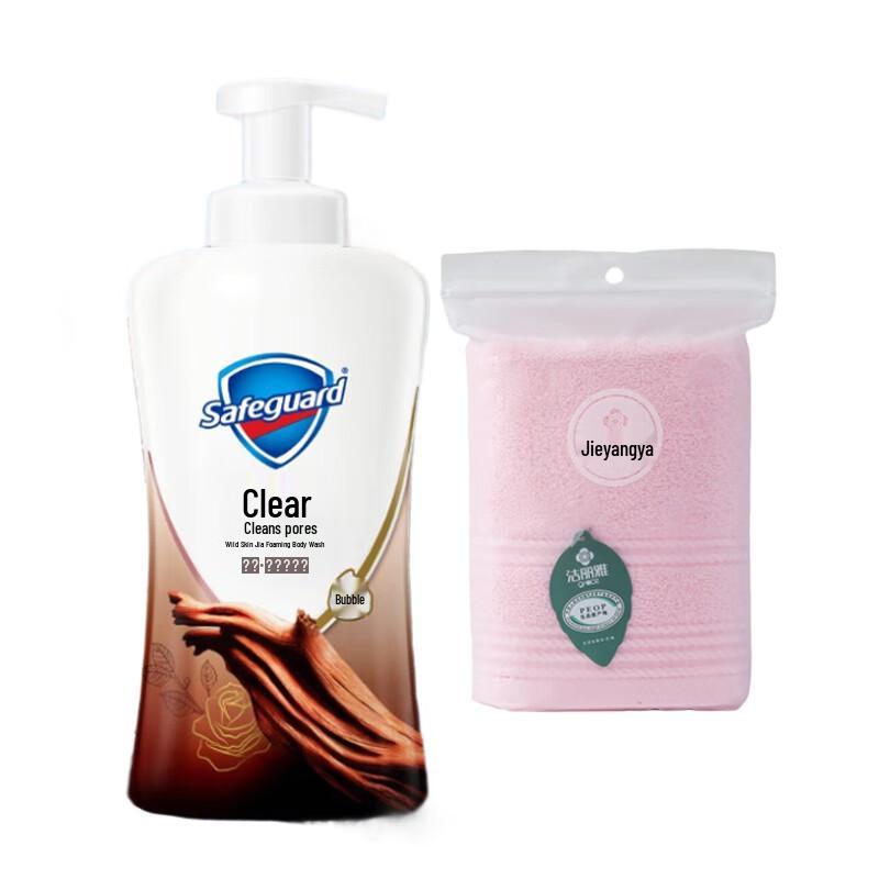 

Safeguard Oudh Rose Bubble Bath Shower Gel with Towel