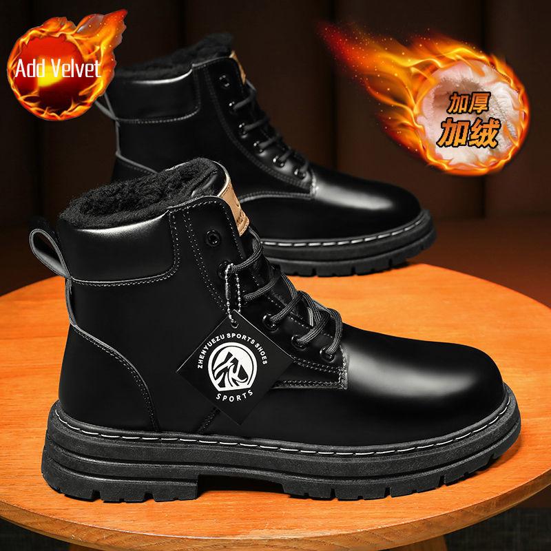 

Мужские повседневные ботинки на толстой подошве, из бархатистой кожи, мужские ботинки на платформе с высоким голенищем из коровьей кожи, слипоны, удобные, бесплатная доставка, доставка, ПУ 46