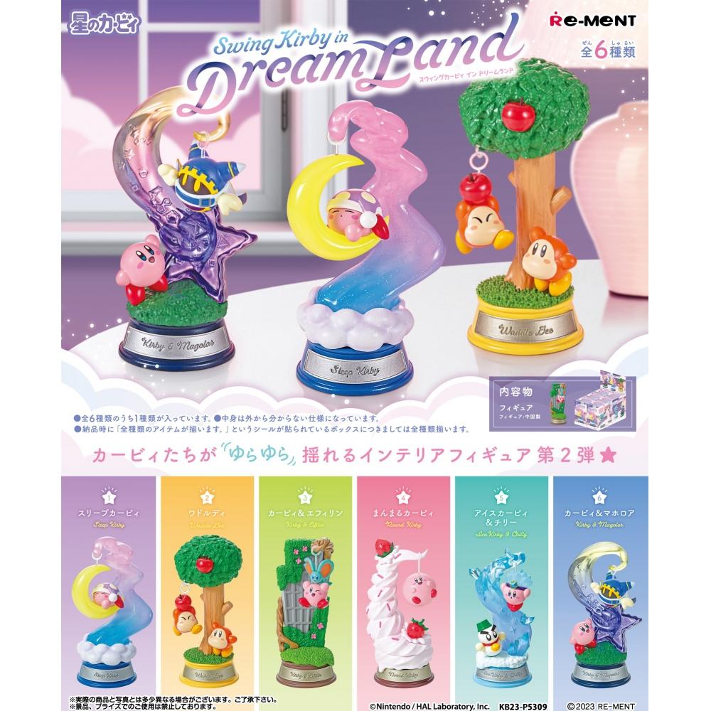 

Kirby Kirby SwIng Kirby In Dream Land 1box 6pcs Reissue