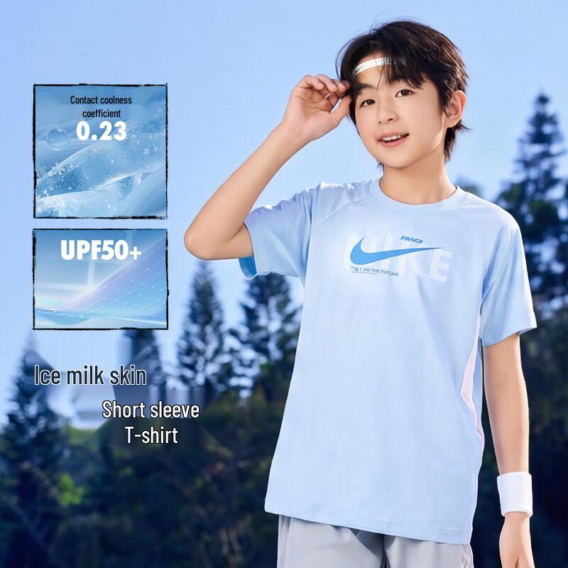 Nike 3BRAND Kids  Cooling Short Sleeve T-Shirt