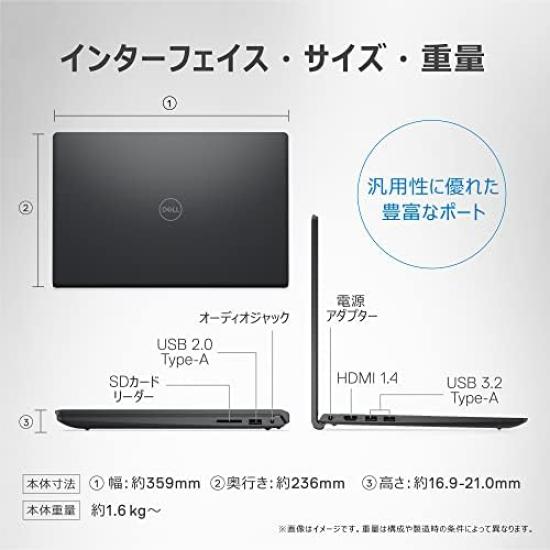 Dell Inspiron 15 3520 Laptop Carbon Black 12Gen Core 8GB 256GB NI335A-CNLB (Intel i3-1215U, RAM, SSD, 15-inch FHD)