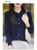 Polo Collar Knitted Cardigan: Slim Fit, Solid Color, Versatile for Spring & Autumn Women's Business Casual Wear