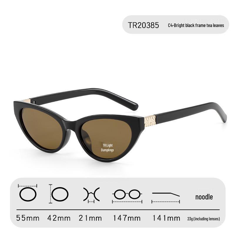 European Style Cat Eye Sunglasses: Trendy UV Protection, Celebrity-Inspired Design