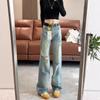Comfortable Blue Vintage Broken Holes Wide Leg Jeans Women High Waist Thin Drapey Straight Trailing Floor Trousers Jeans for Women Long Denim Pants