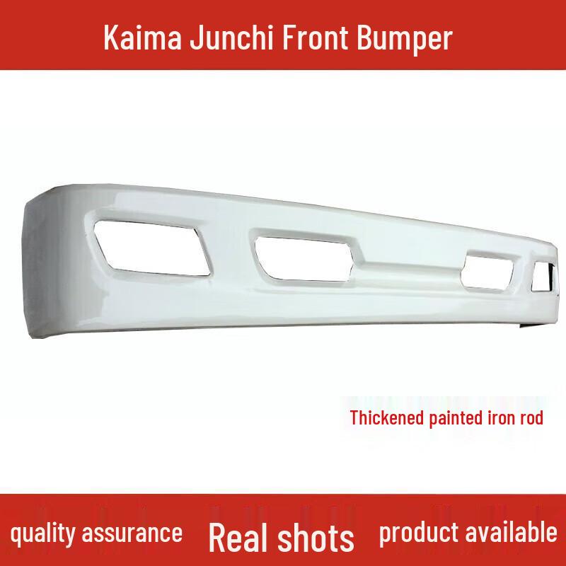 

Front Bumper Assembly for 2013 Shandong Kaima K-Ma Truck Junchi 3300 Junteng Fuyunlai Narrow Body Bumper 1.82M, Primer Only