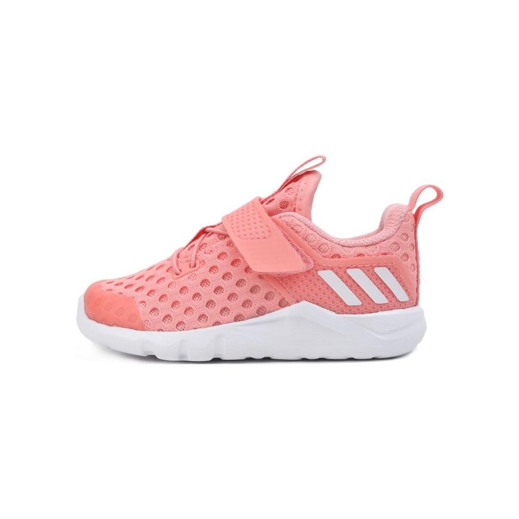 (TD) adidas Rapidaflex Pink White Baby EG1631 EU 23